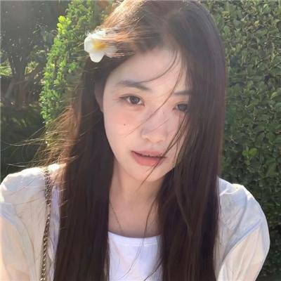 双腿之间