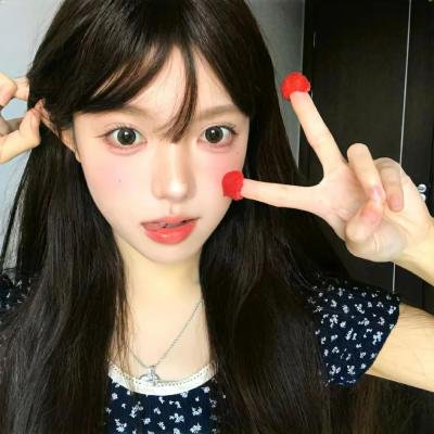 忽然搭上妳家姊